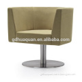office modern fashion pp/abs lounge armchair For staff Room